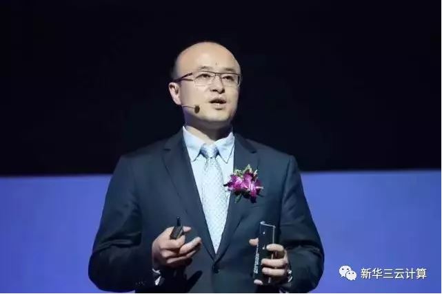 新華三集團副總裁、云計算產(chǎn)品線總裁 吳健